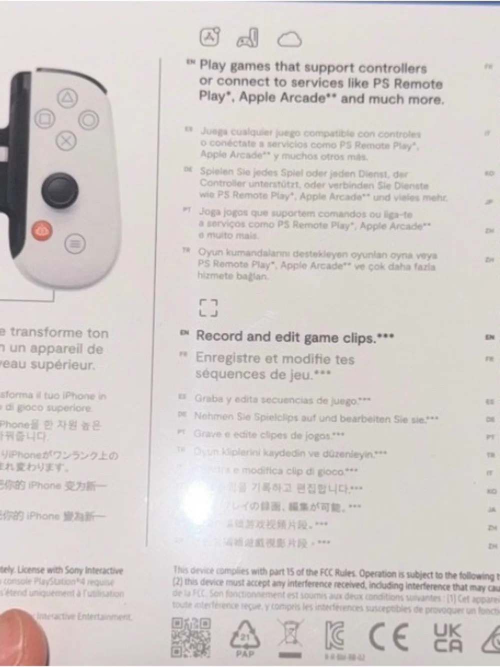 Lightning PlayStation backbone - White